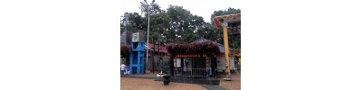கதிர்காமம்